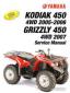 LIT11616KD46.JPG