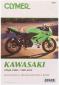 1988 - 2012 Kawasaki Ninja 250R Clymer Repair Manual