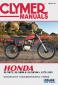 1975-1991 Honda XL / XR 75-100 Clymer Repair Manual