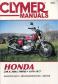 1974 - 1977 Honda 250-360cc Twins Clymer Motorcycle Repair Manual