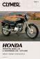 1978 - 2003 Honda Rebel 250 & Twinstar, Nighthawk 250 & Rebel 250 Clymer Repair Manual