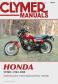 1983 - 1988 Honda VT500 Clymer Motorcycle Repair Manual