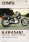 1985 - 2006 Kawasaki 700-750 Vulcan Clymer Repair Manual