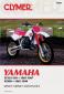 1985 - 1987 Yamaha YZ125 & YZ250, 1985 - 1990 YZ490 Clymer Repair Manual