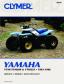 1983 - 1986 Yamaha YTM YFM200 YTM225 Clymer ATV Service Repair Maint. Manual