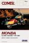 1997 - 2003 Honda GL1500C Valkyrie Clymer Service, Repair & Maintenance Manual