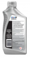 Transmission Fluid by Mobil, Transtar, M465MB1-LV