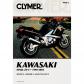 1990 - 2004 Kawasaki Ninja ZX-6 Clymer Repair Manual