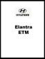 1994 - 1995 Hyundai Elantra Factory Electrical Troubleshooting Manual - ETM