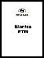 1996 Hyundai Elantra Factory Electrical Troubleshooting Manual - ETM