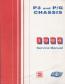 1994 Chevrolet GMC P3 & P/G Chassis Service Manual