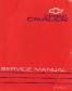 1993 Chevrolet Cavalier Factory Service Manual