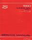1993 Chevrolet Lumina APV Factory Service Manual - 2 Volume Set