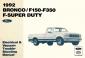 USB21920websites