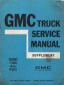 1970 - 1971 GMC Series 7500 thru 9502 Truck Service Manual Supplement