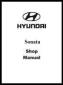 1993 Hyundai Sonata Factory Shop Manual