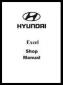 1994 Hyundai Excel Factory Shop Manual