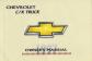1997 Chevrolet C/K Truck Owner's Manual