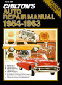1954 - 1963 Chilton's Auto Repair Manual