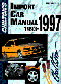 1993 - 1997 Chilton's Import Auto Repair Manual