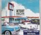 1968 Ford Mustang, Falcon & Fairlane Factory Shop Manual & Parts Book CD-ROM