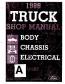 1986 Ford Truck: Bronco, F-Series & Econoline Shop Manual Volume A & B