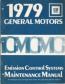 GM 1979 Emission Control Systems Factory Maintenance Manual - Softcover