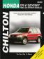 1995 - 2000 Honda Cr-V  & Odyssey Chilton's Total Car Care Manual