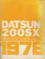 1978 Datsun 200SX Service Manual