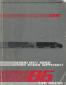 GMC 1985 Medium Duty Truck Factory Service Manual Supplement - Softcover