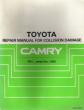 1982 Toyota Camry Collision Damage Factory Service Manual