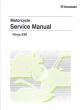 2020 - 2022 Kawasaki Ninja 650 Factory Service Manual - OEM