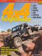 1969-1985 4x4 Off-Road Suspension Handbook: Performance How-To