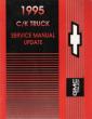 1995 GMC C/K Truck Service Manual Update