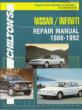 1988 - 1992 Nissan, Infiniti Repair Manual, Chilton's Repair & Tune-Up Guide
