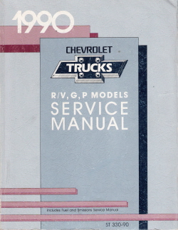 1990 Chevrolet / GMC R/V, G, P Models Factory Service Manual
