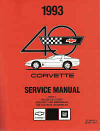 1993 Chevrolet Corvette Factory Service Manual - 2 Volume Set